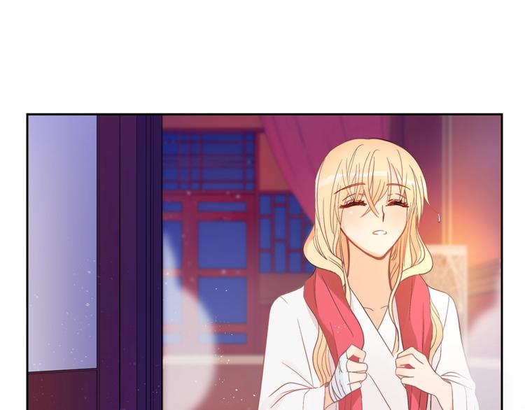 第13话 陛下驾到134