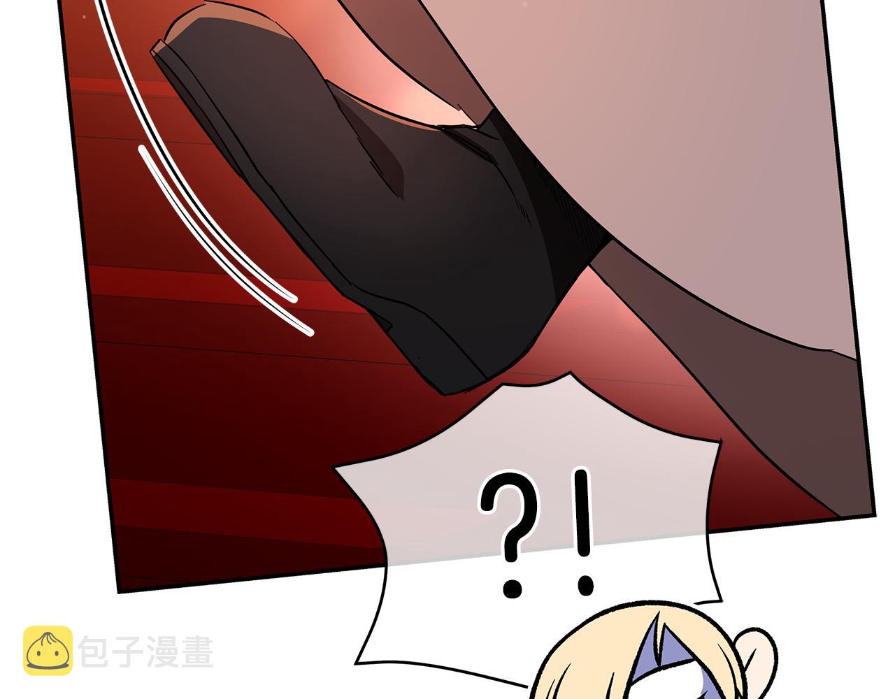 第117话 红杏出墙68