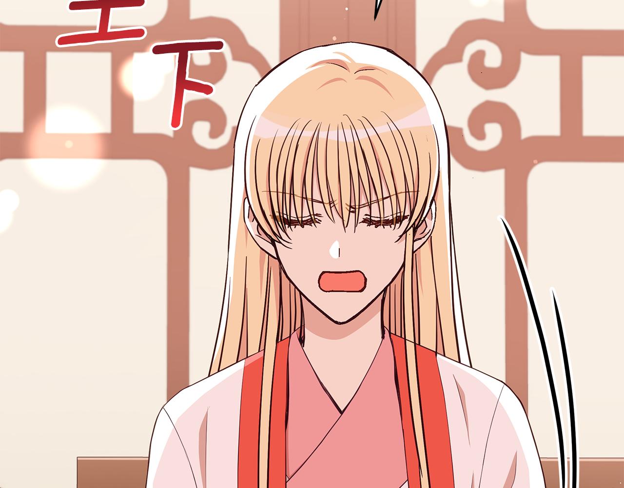 第137话 讨厌的声音23