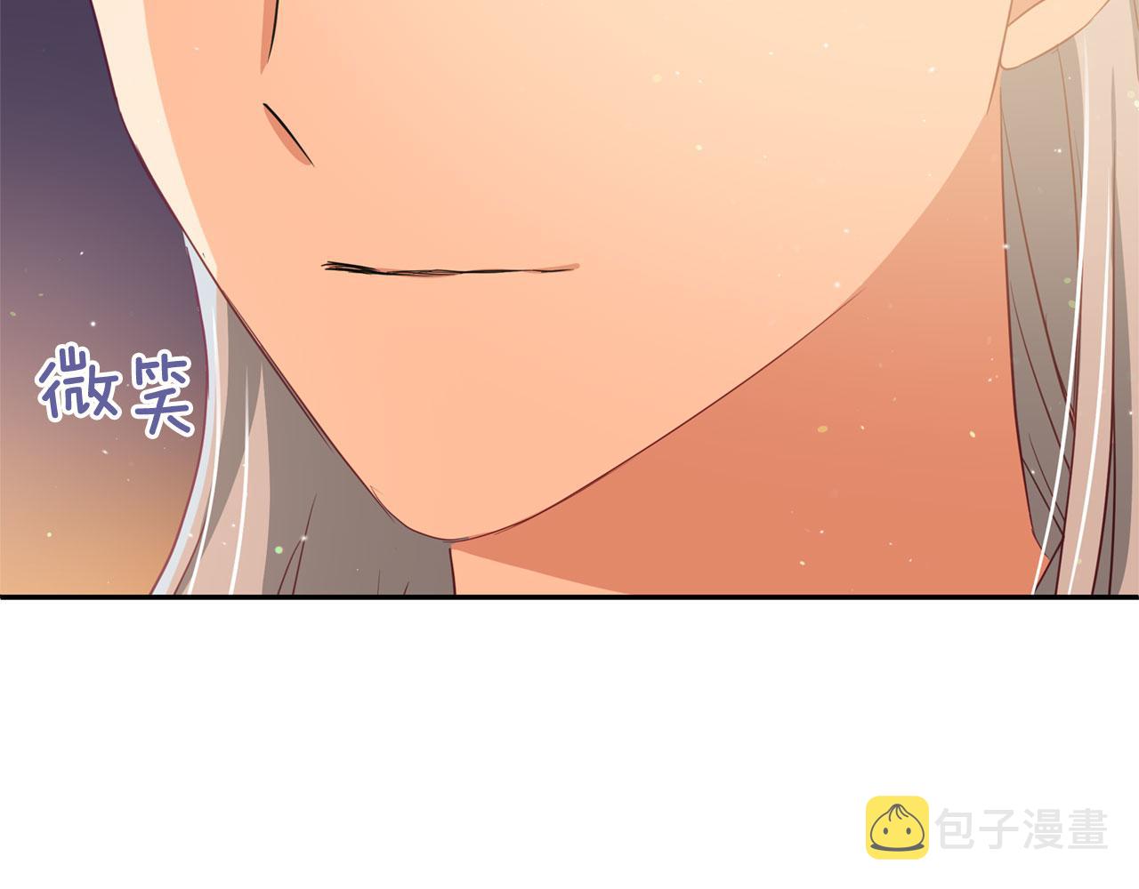 第77话 追求你的暗号67