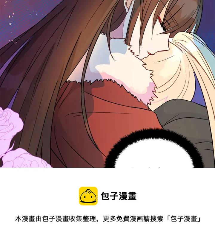 第44话 单相思的痛苦88
