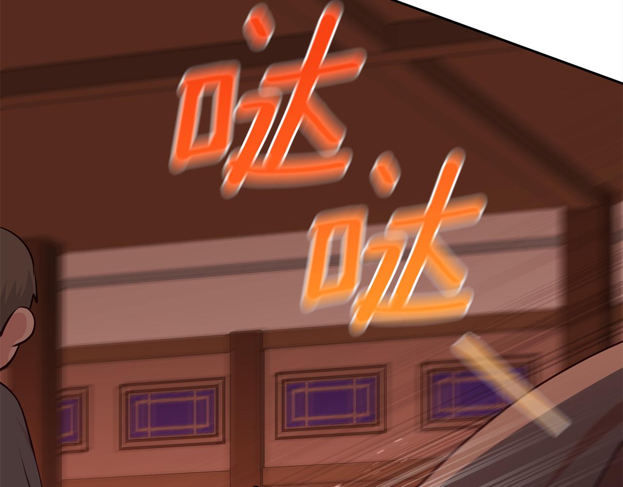 第139话 我们是情人175