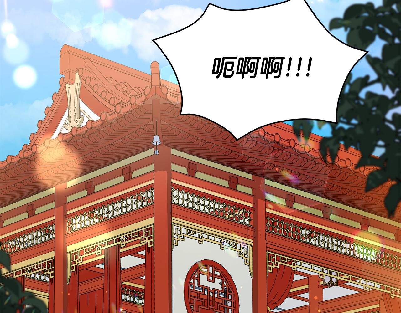 第111话 生日宴47