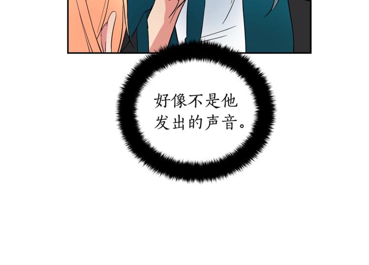第21话 四重身份？我太难了32