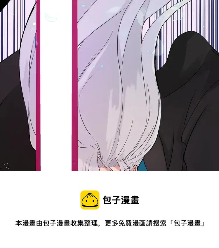 第29话 暴露身份28