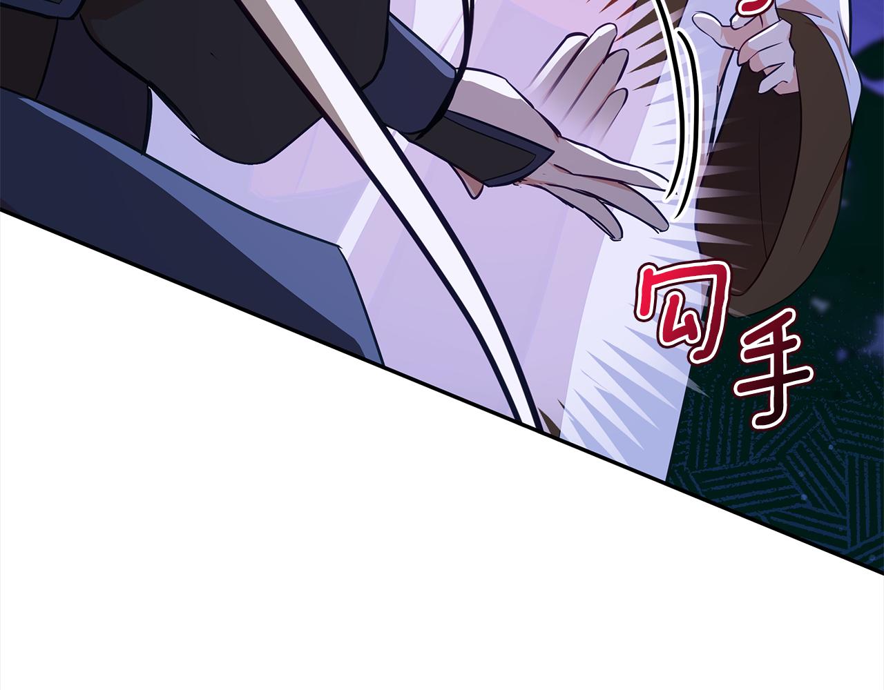 第140话 暗杀警告151