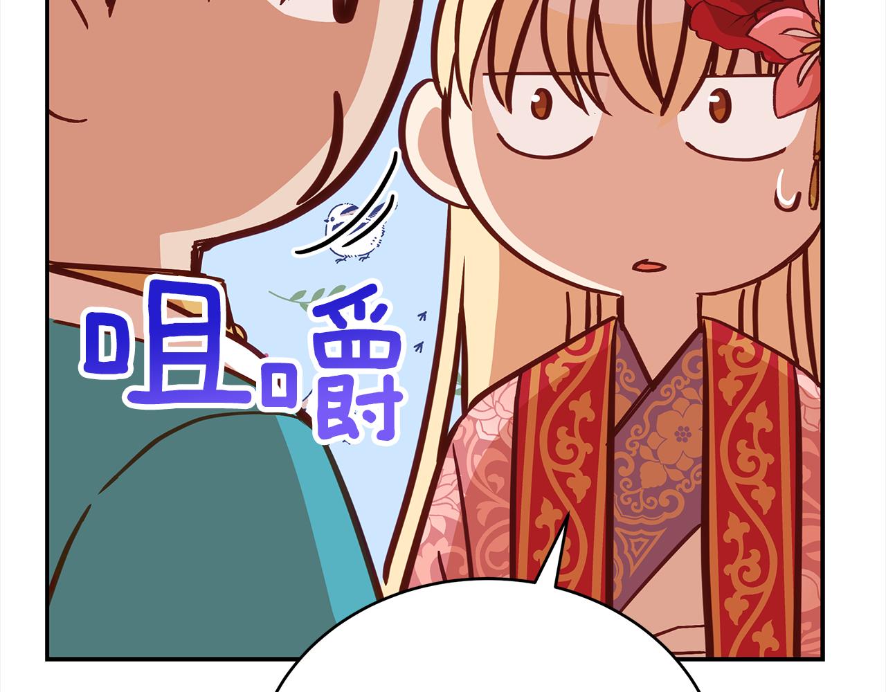 第143话 比赛造假197