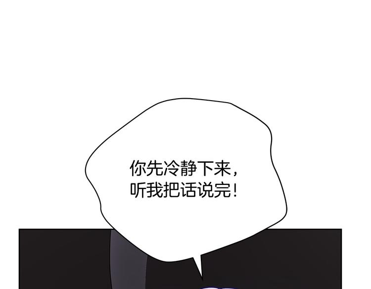 第60话 迫不得已67