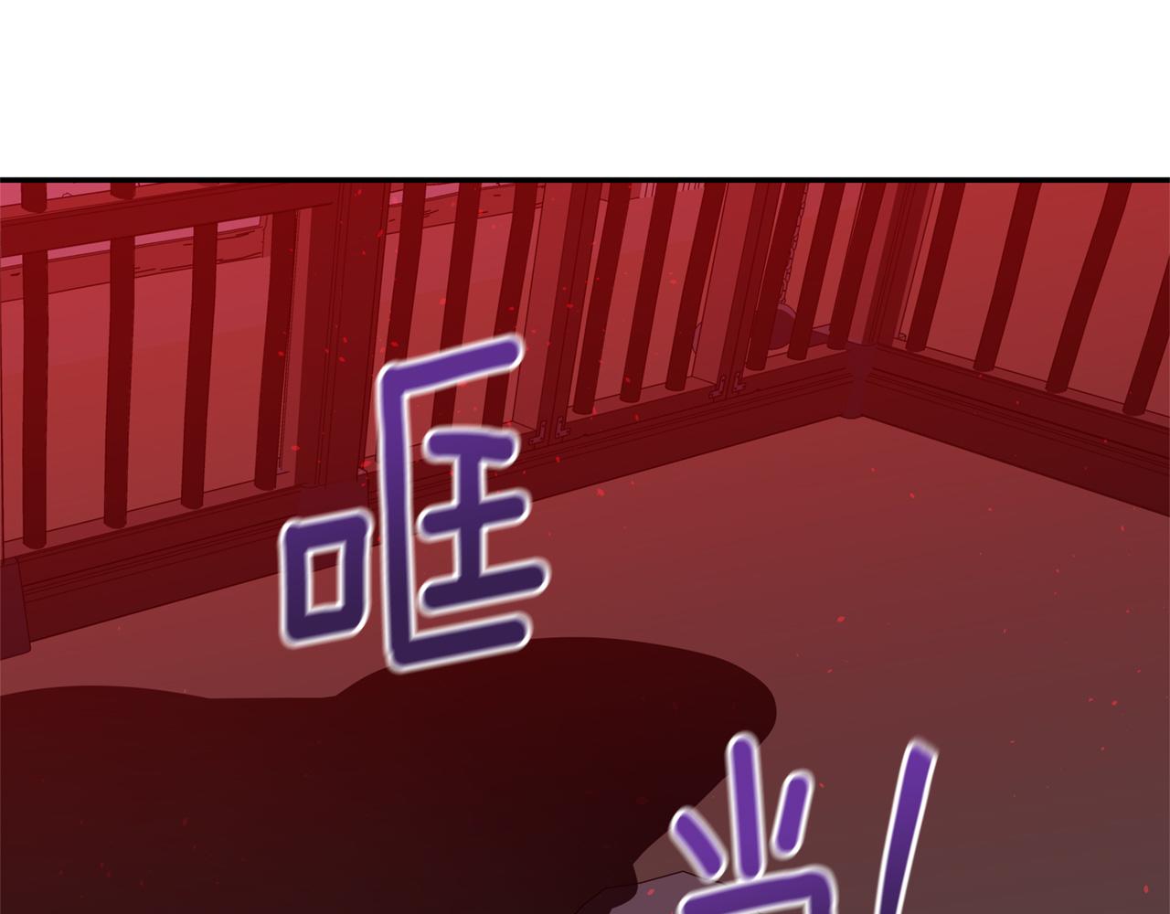 第91话 灭口102