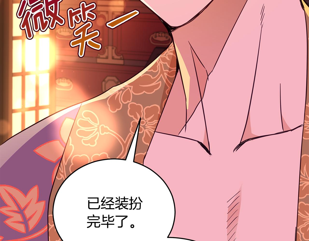 第119话 这是命令258