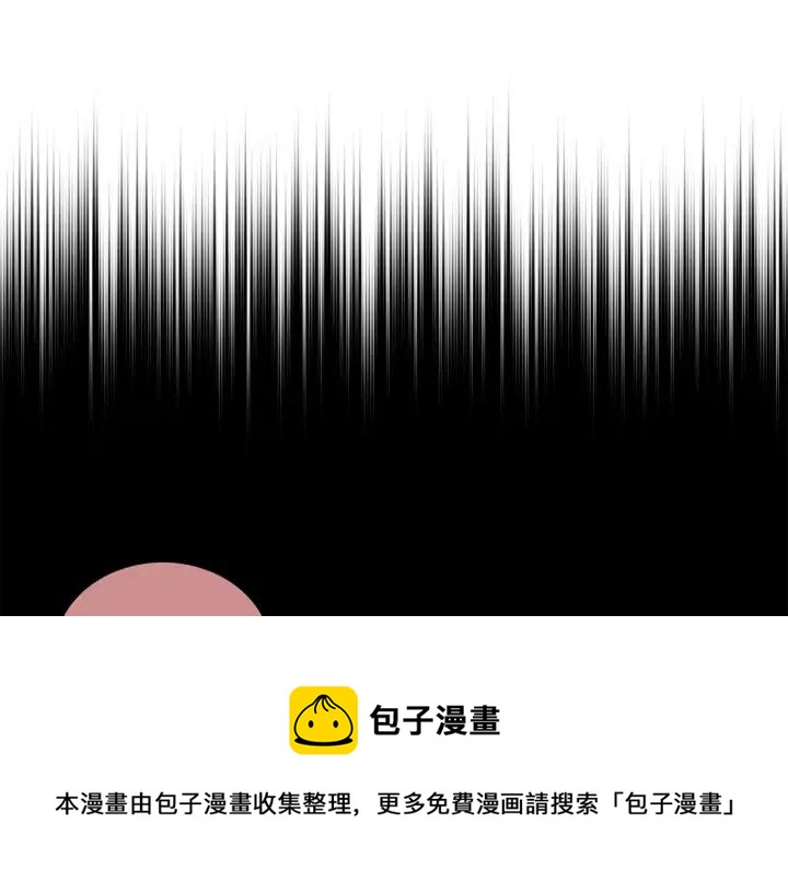 第47话 增进感情20