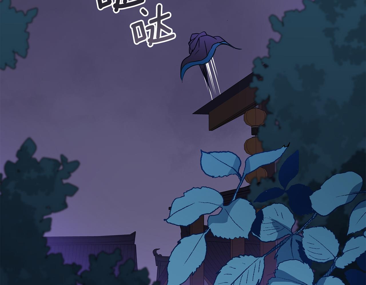 第114话 另有隐情65