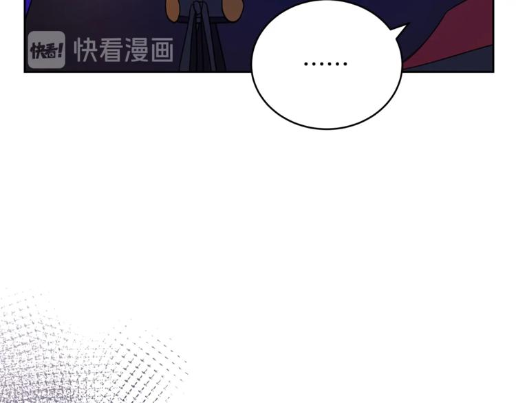 第14话 不可不得139
