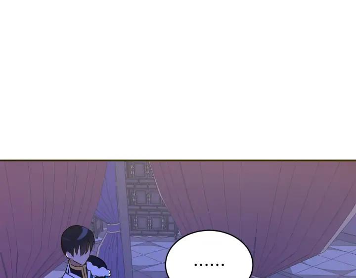 第46话 何为帝王？！45