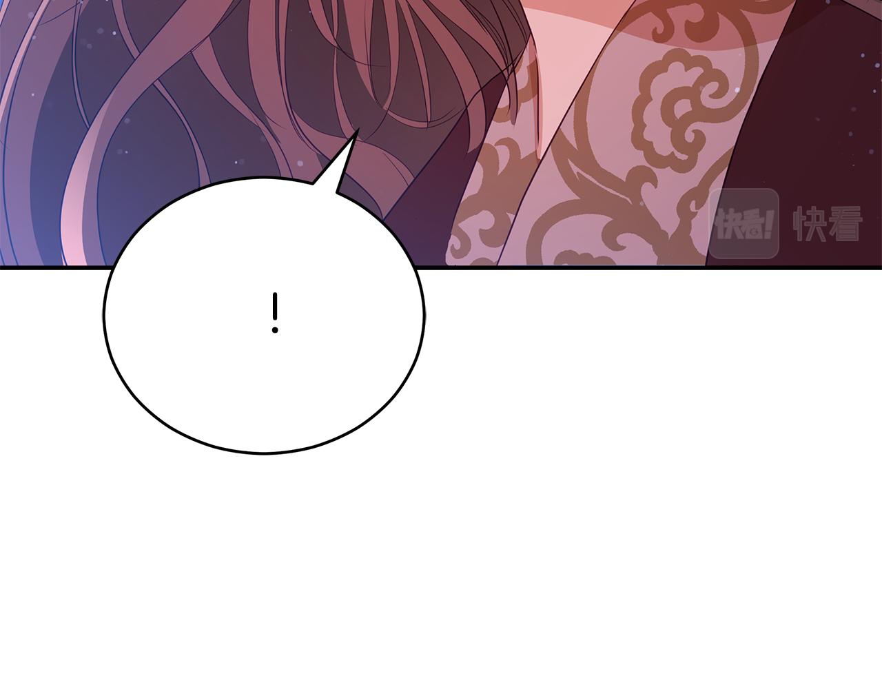 第106话 嫔妃争斗165
