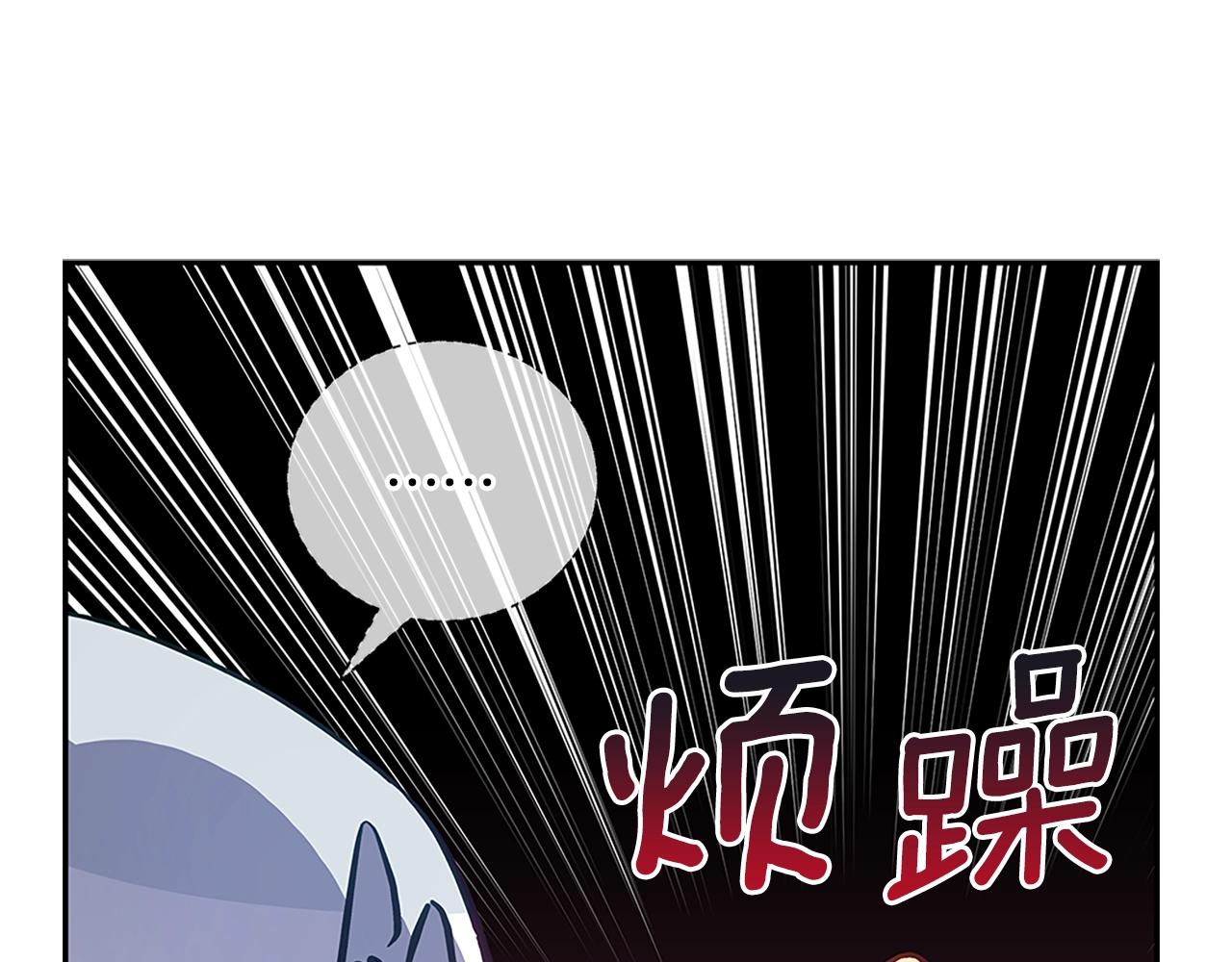 第103话 款待151