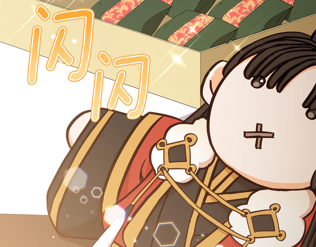 第127话报恩51