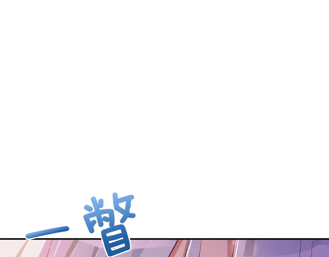 第85话 人类的庆典172