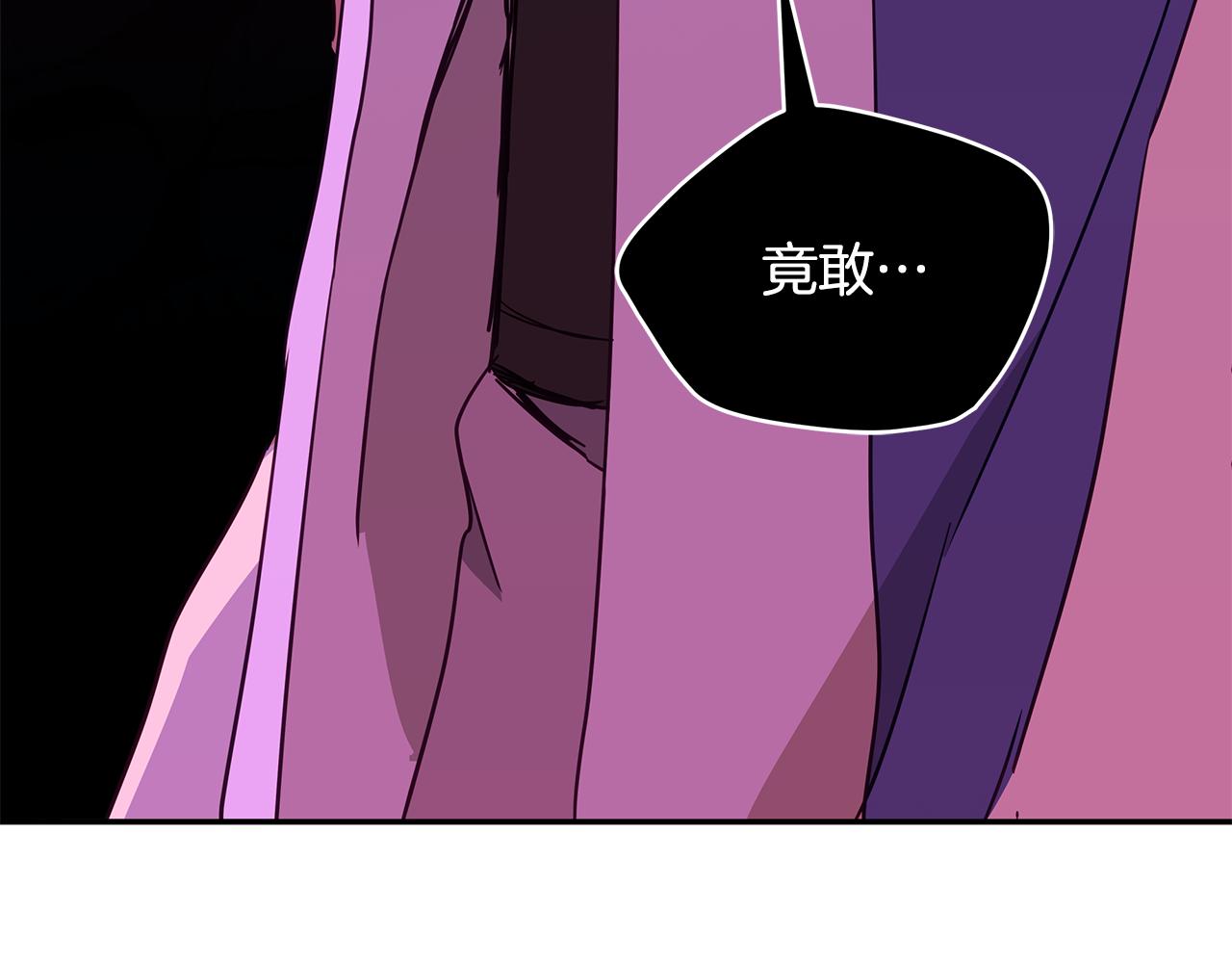 第120话难言之隐220