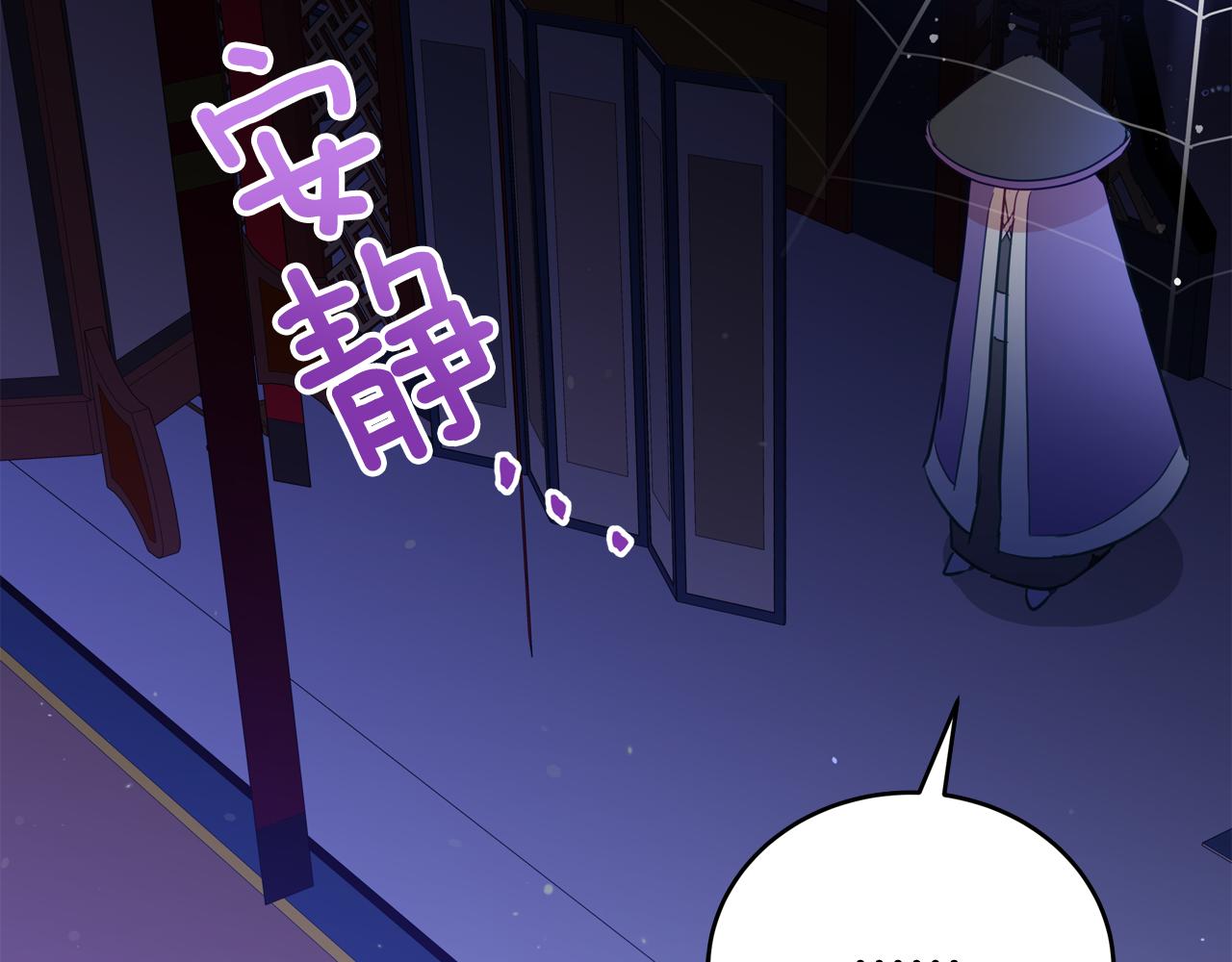 第93话 我想你了182