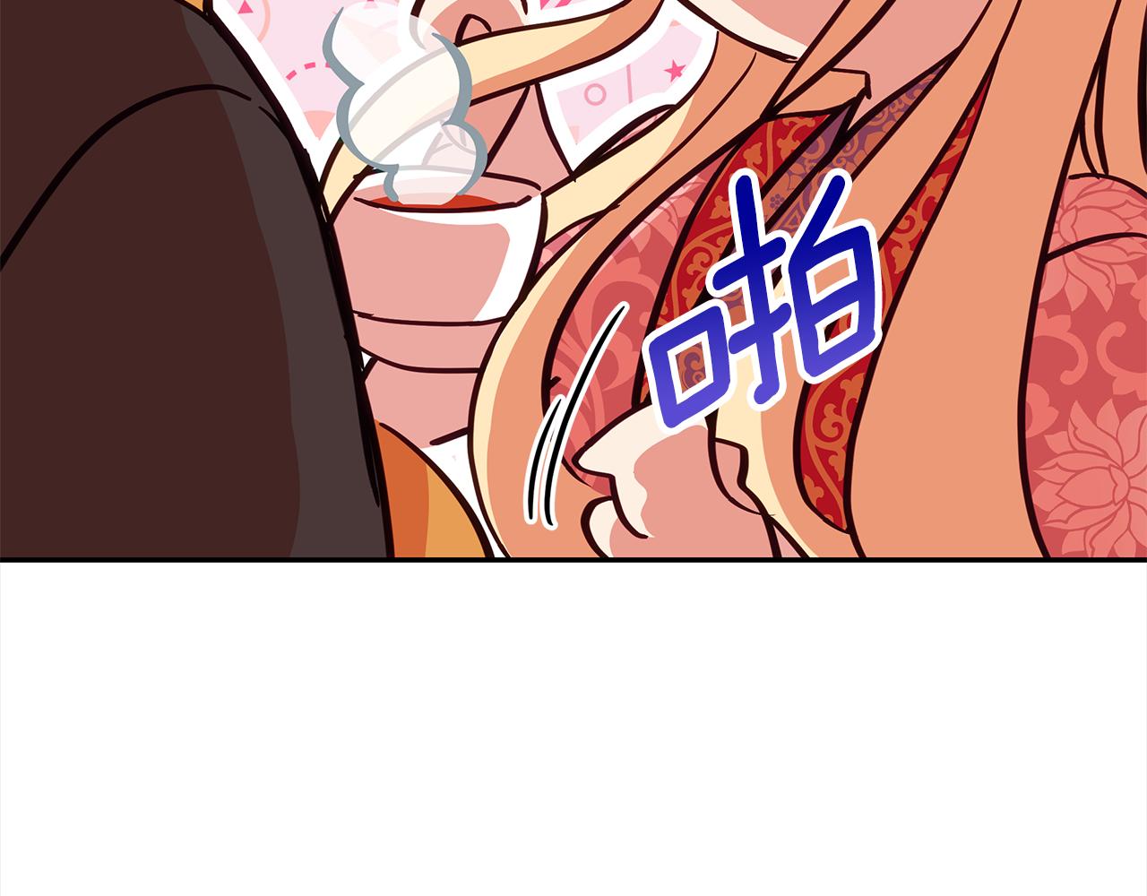 第143话 比赛造假40