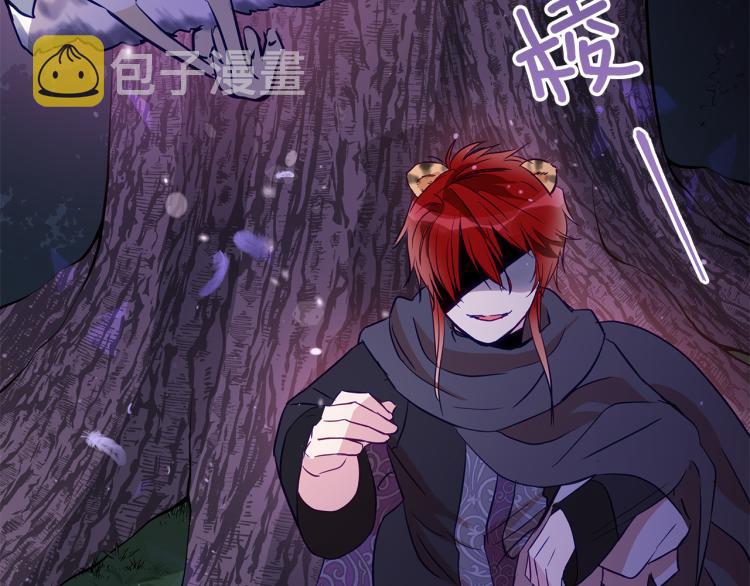 第71话 礼法的准则161