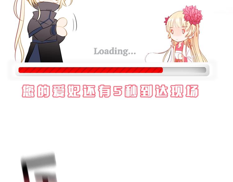 序章 演技派的巅峰对决17