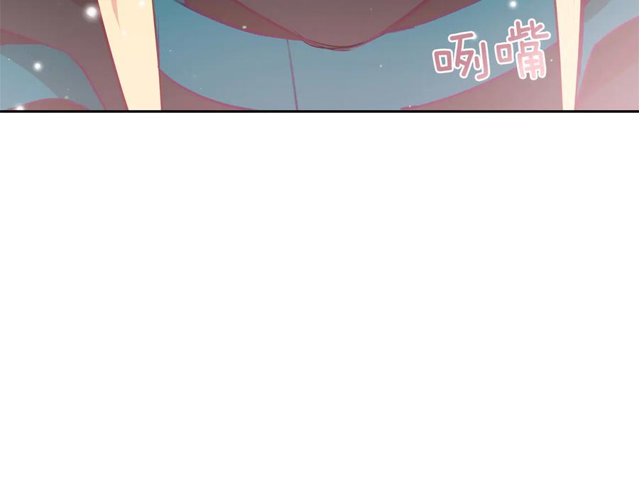 第75话 谢礼174