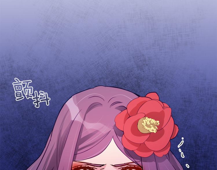 第70话 真正的朋友74