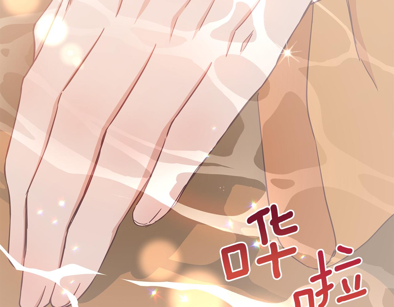 第143话 比赛造假80