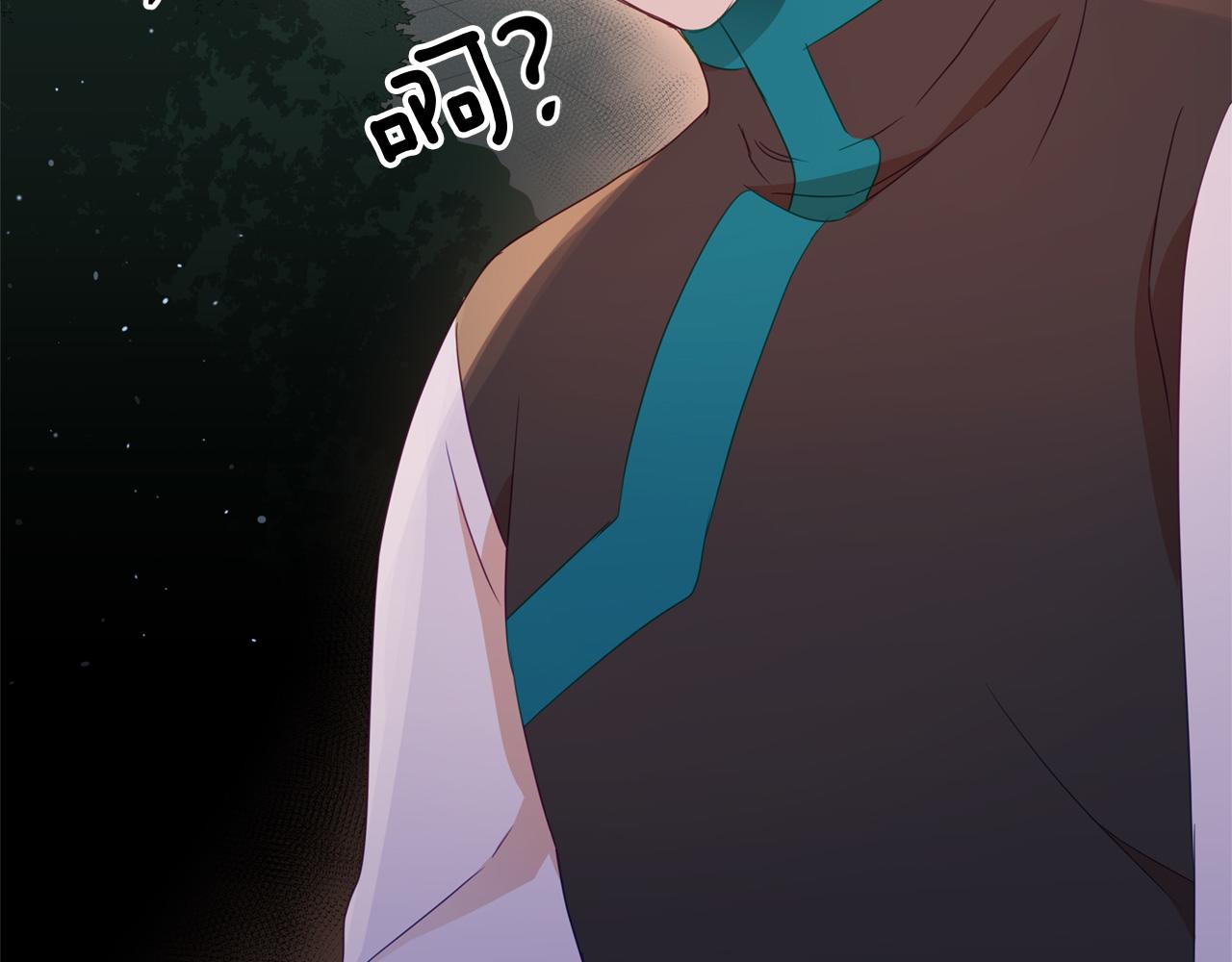 第92话 谈心115