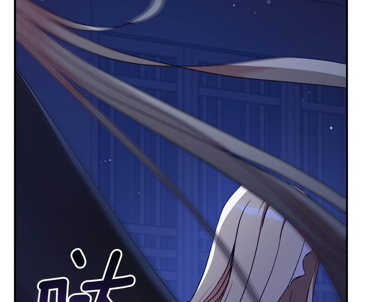 第146话 必死无疑131