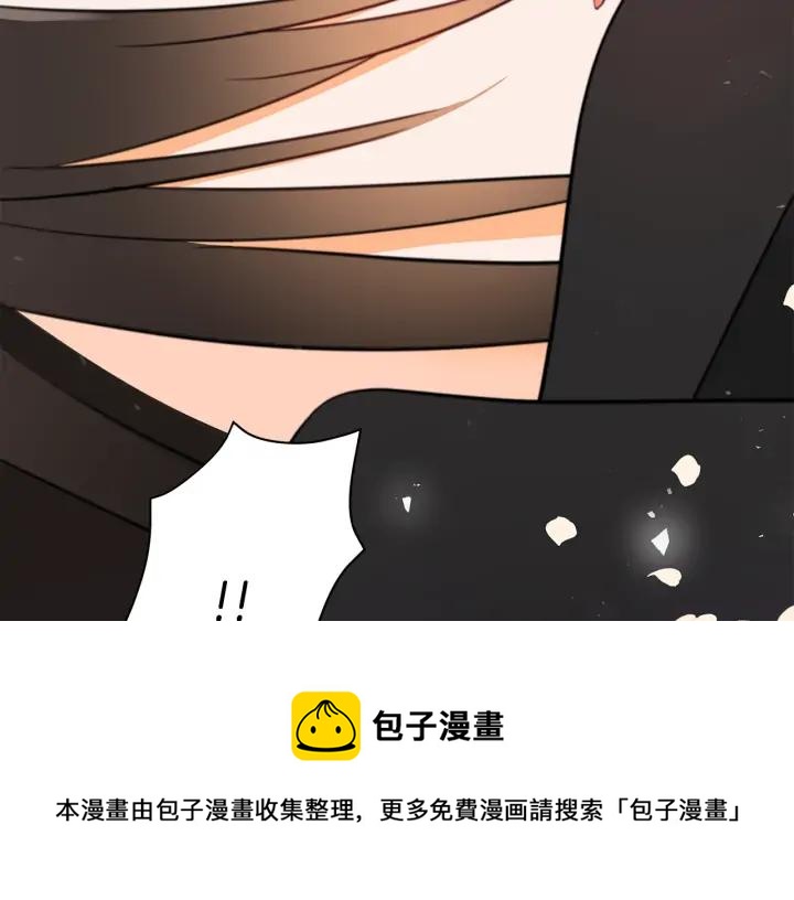 第38话 朕亲自教训你164