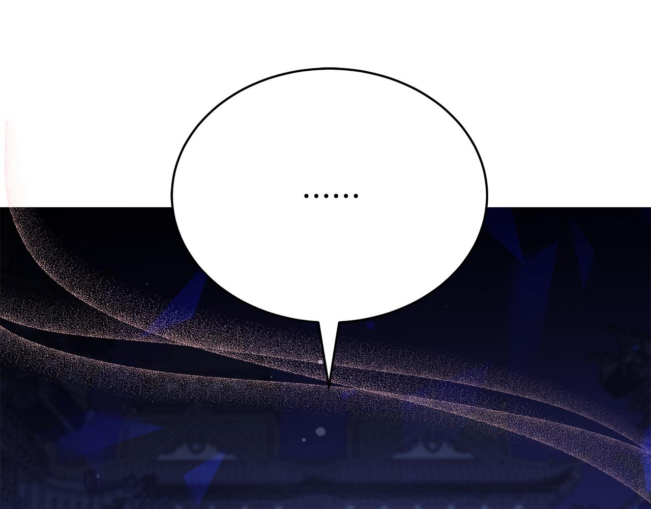 第147话 熟悉的气味18