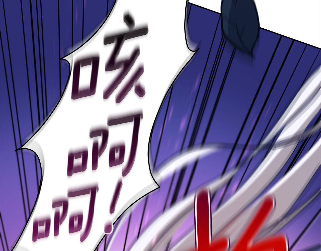 第140话 暗杀警告115