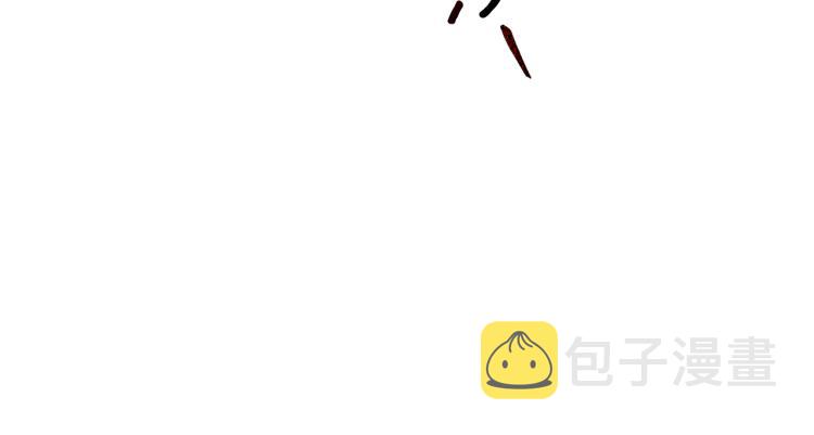 第71话 礼法的准则173