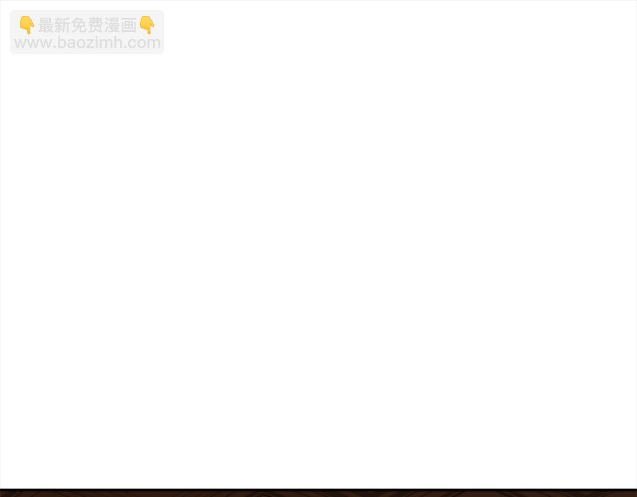 第144话 抢手的巴安152