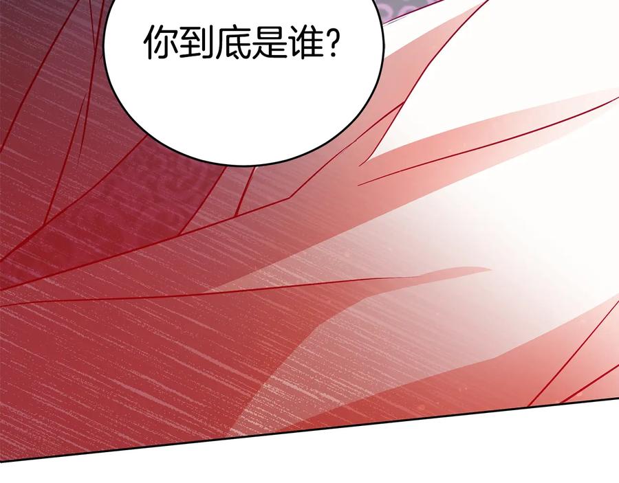 第67话 死去的恋人150