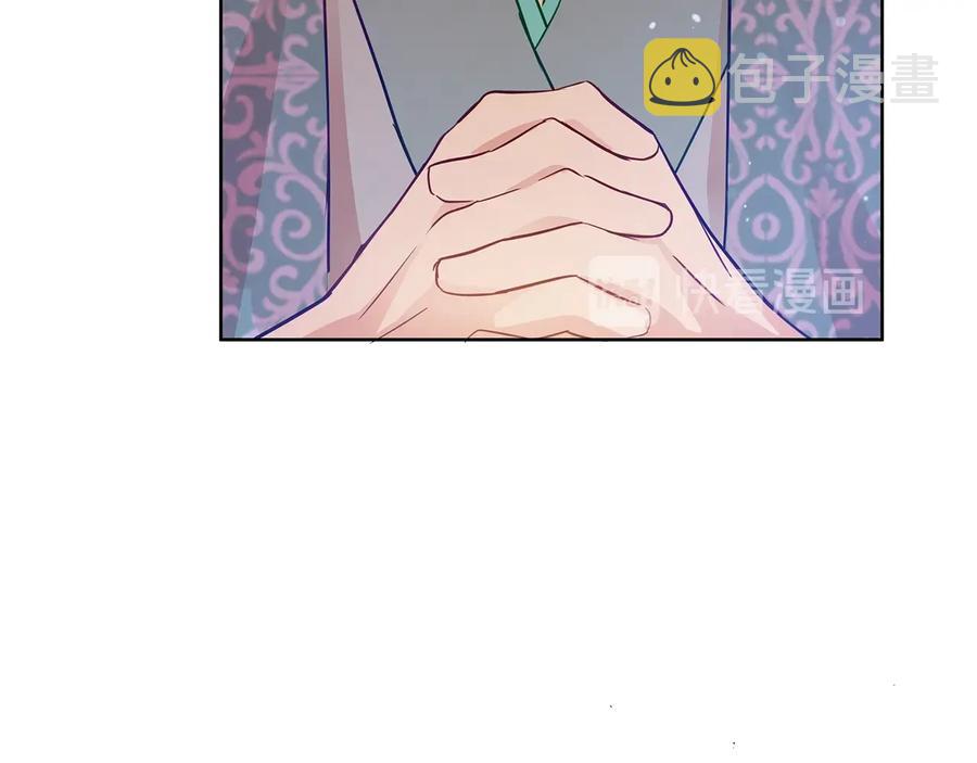 第67话 死去的恋人138