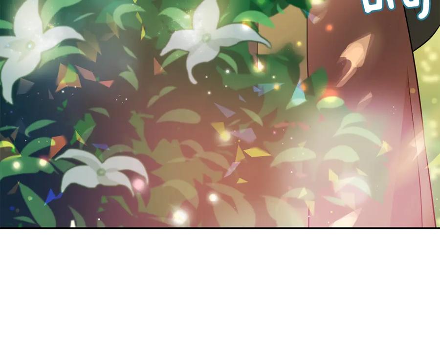 第50话 色诱探敌77