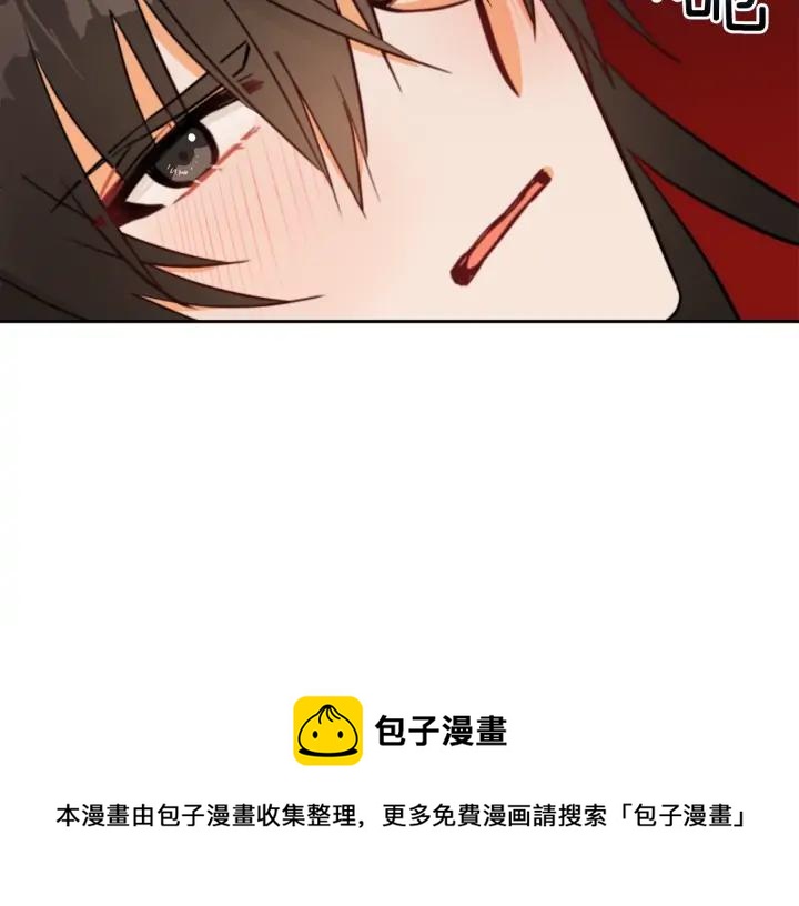第38话 朕亲自教训你172