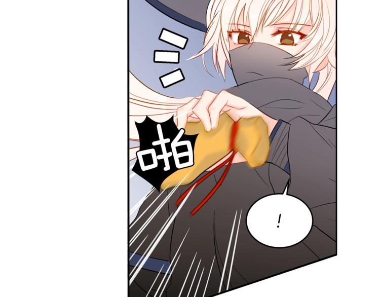 第1话 雇佣关系111
