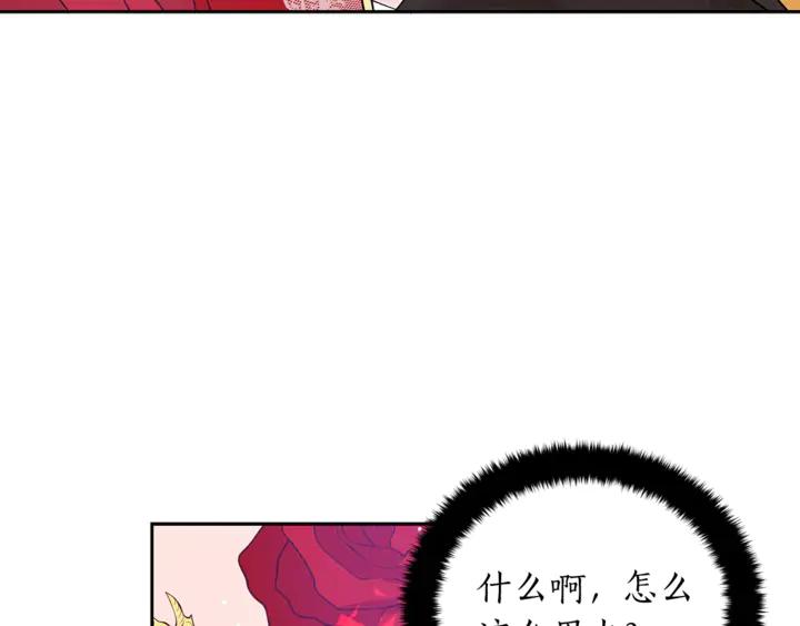 第42话 失控102