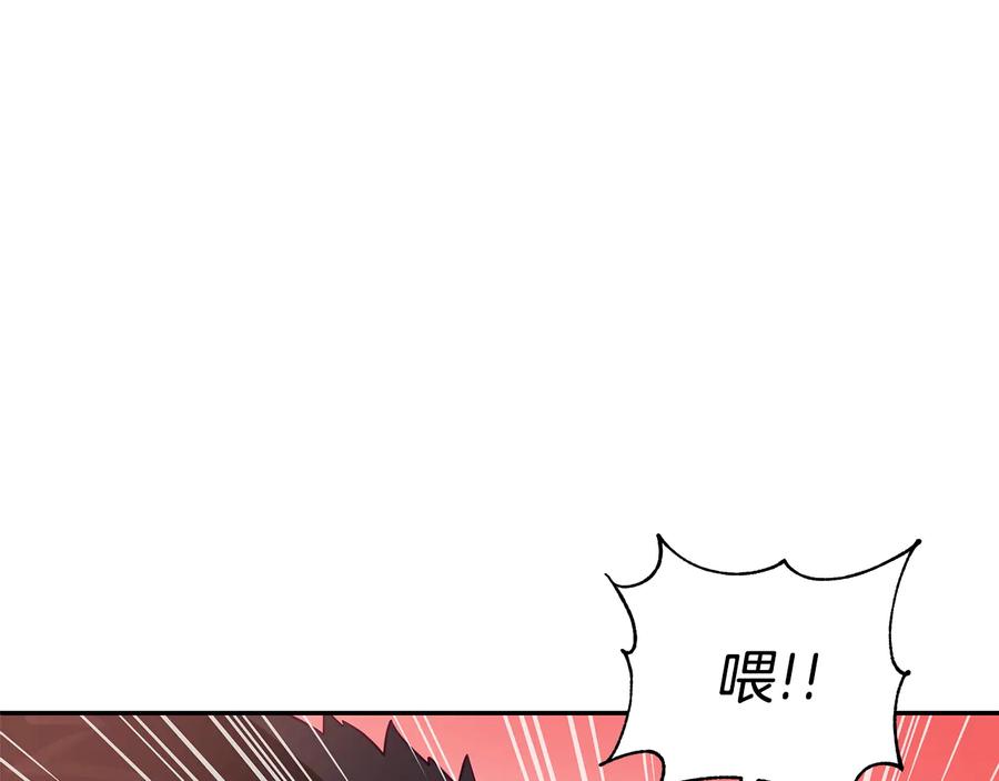 第67话 死去的恋人58