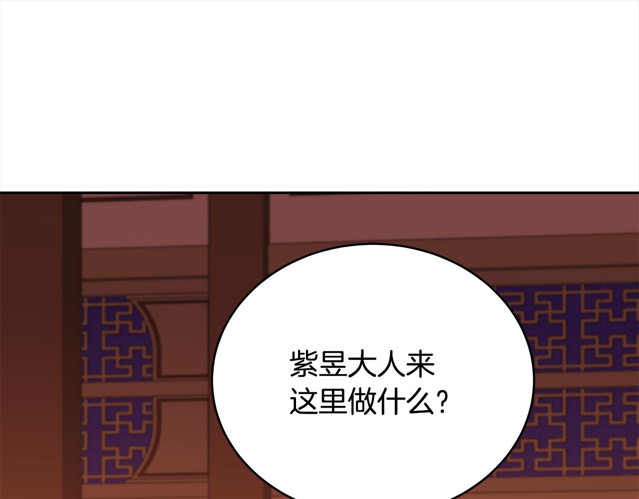 第139话 我们是情人99