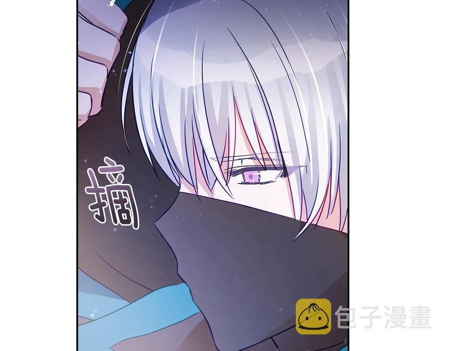 第67话 死去的恋人195