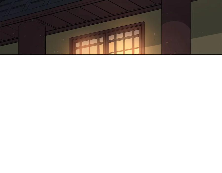 第52话 到此为止吧22