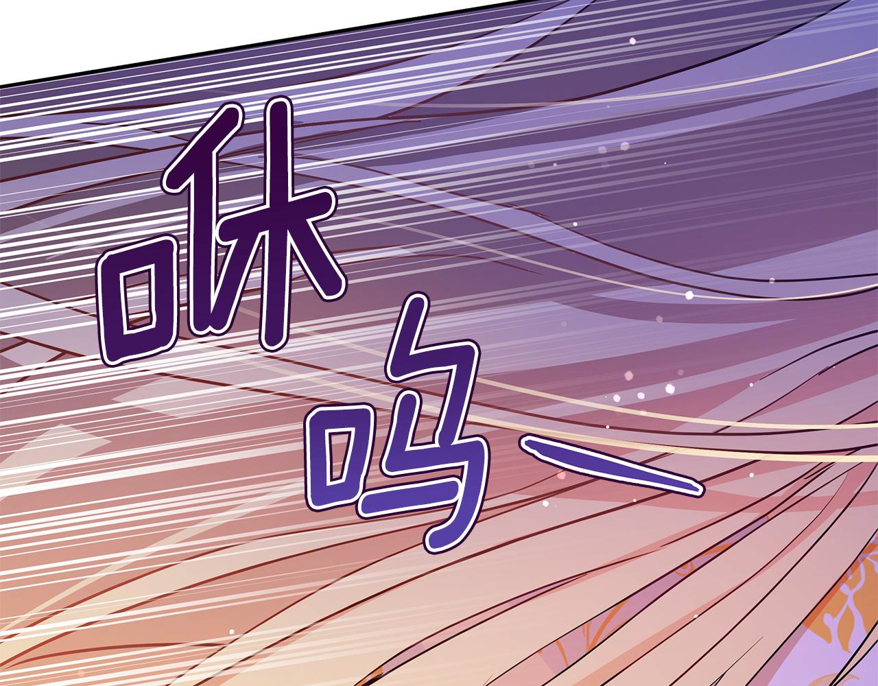 第113话 爱情游戏94