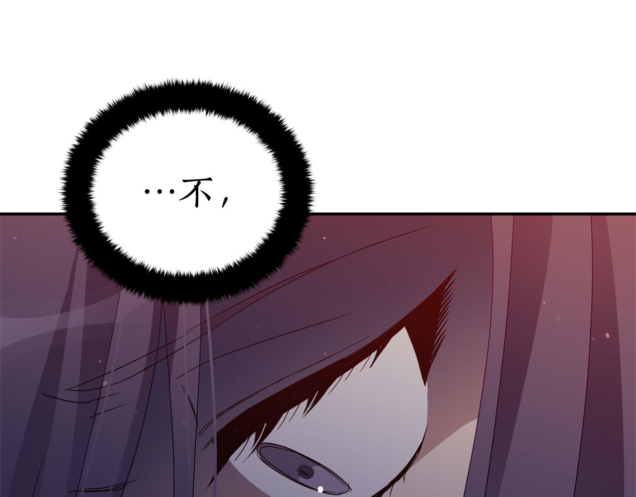 第91话 灭口122