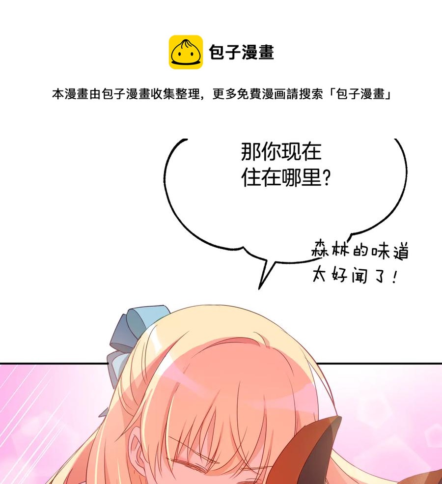 第94话 故友重逢124